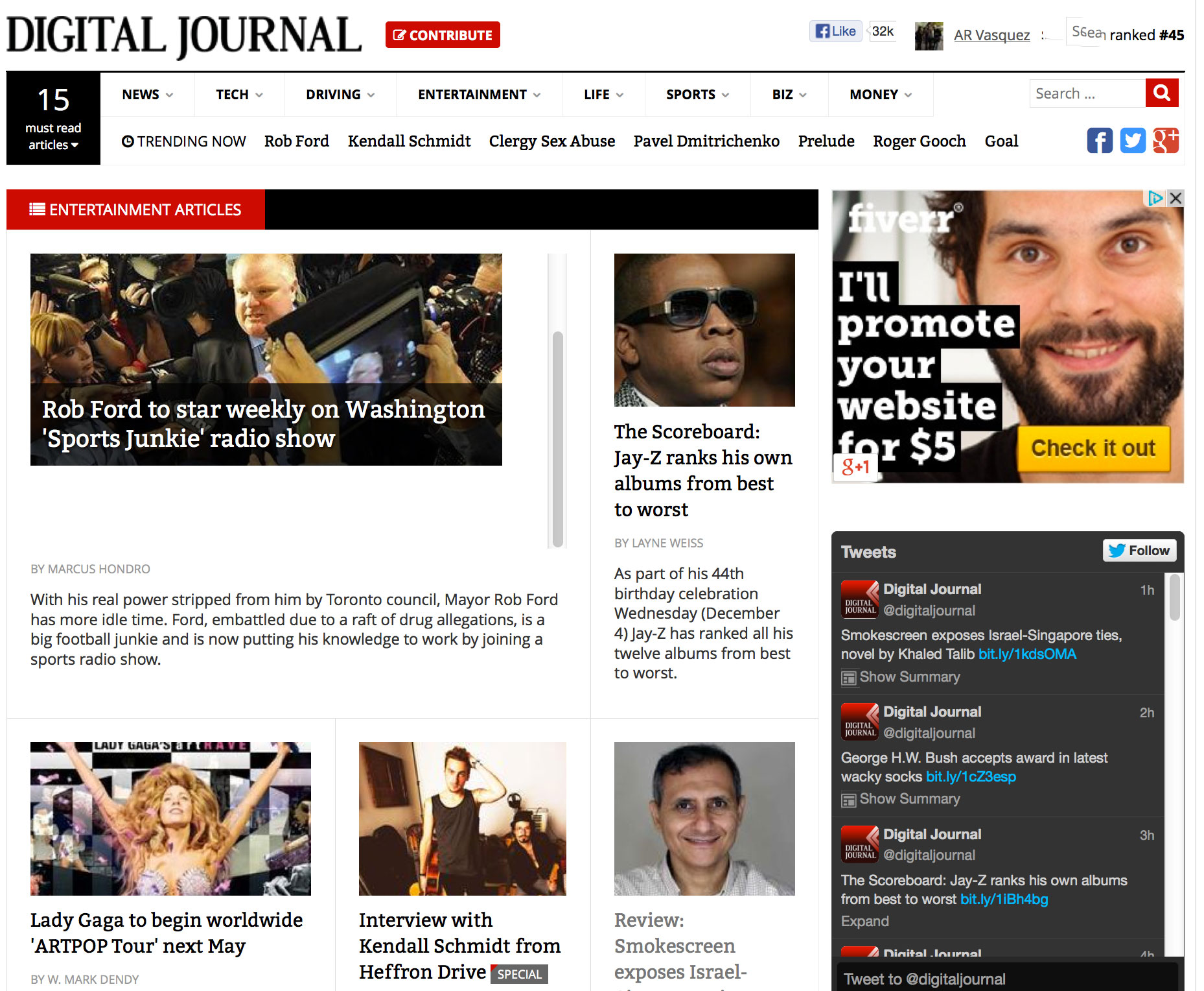Smokescreen by Khaled Talib on frontpage of Entertainment - Digital Journal